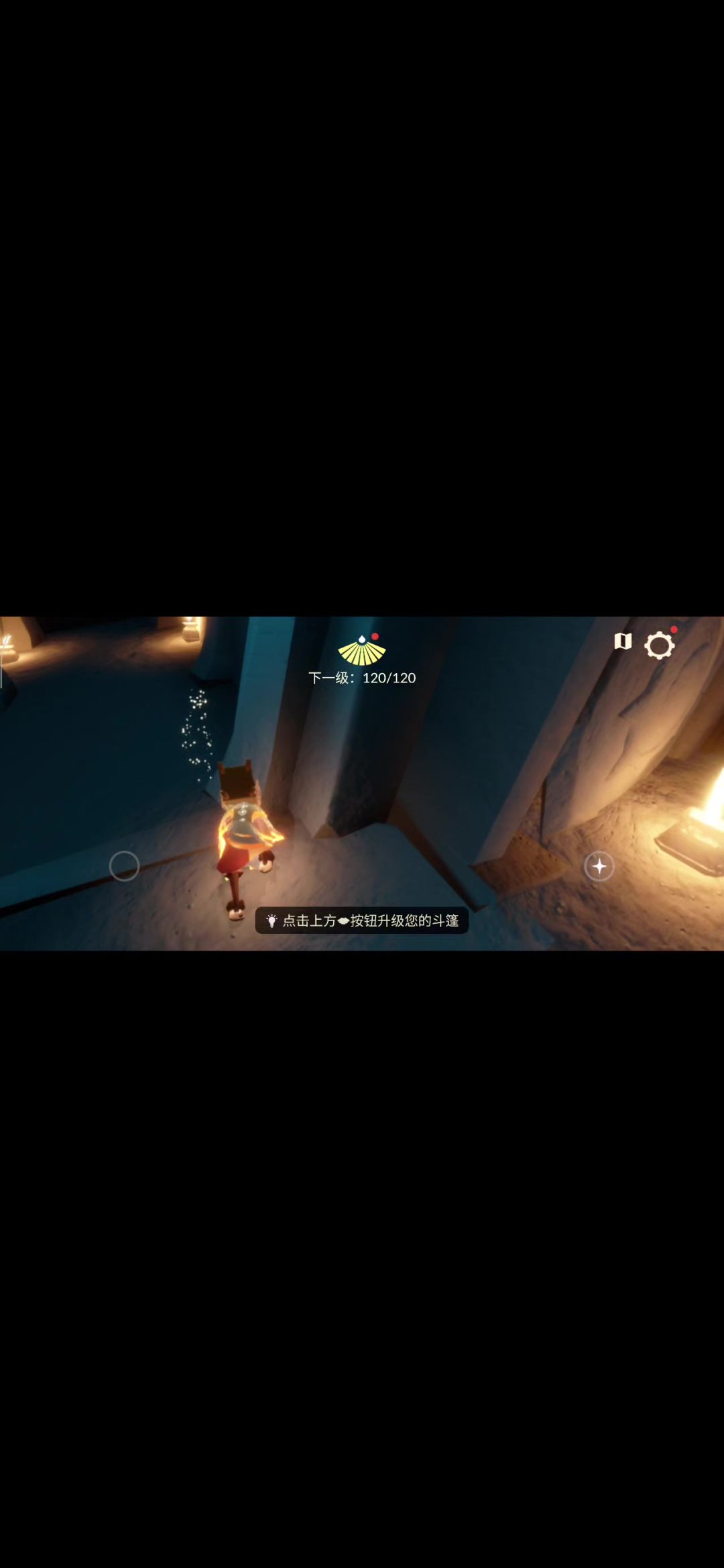 video-5763915
