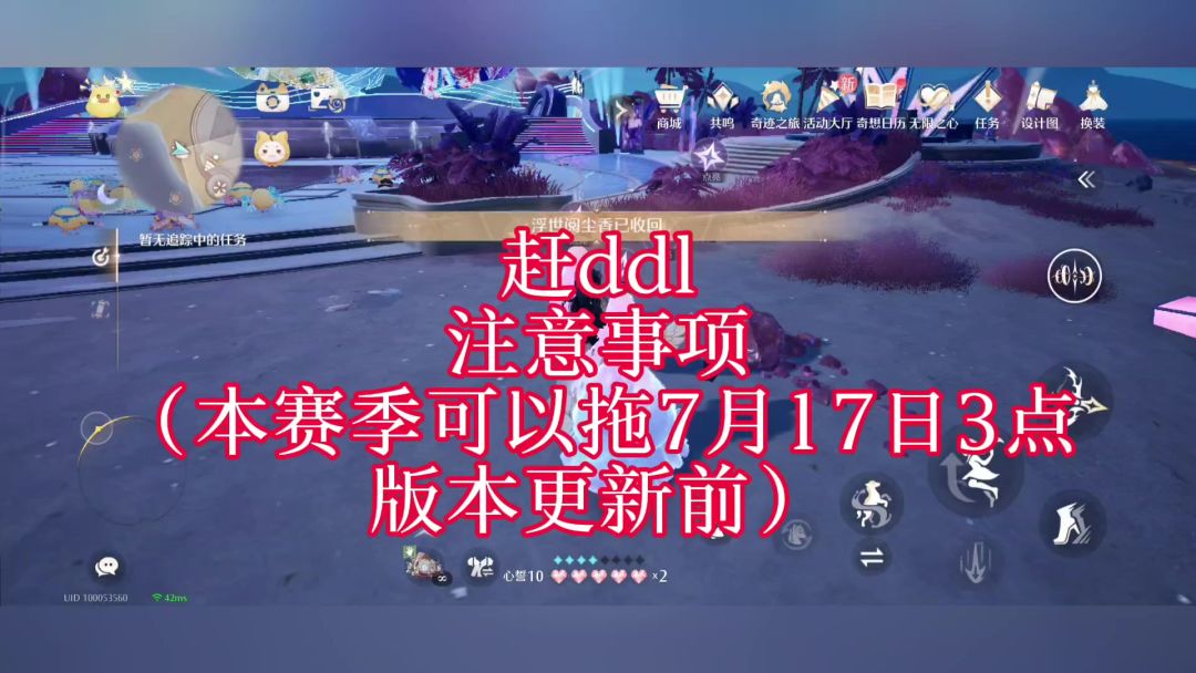 video-5764127