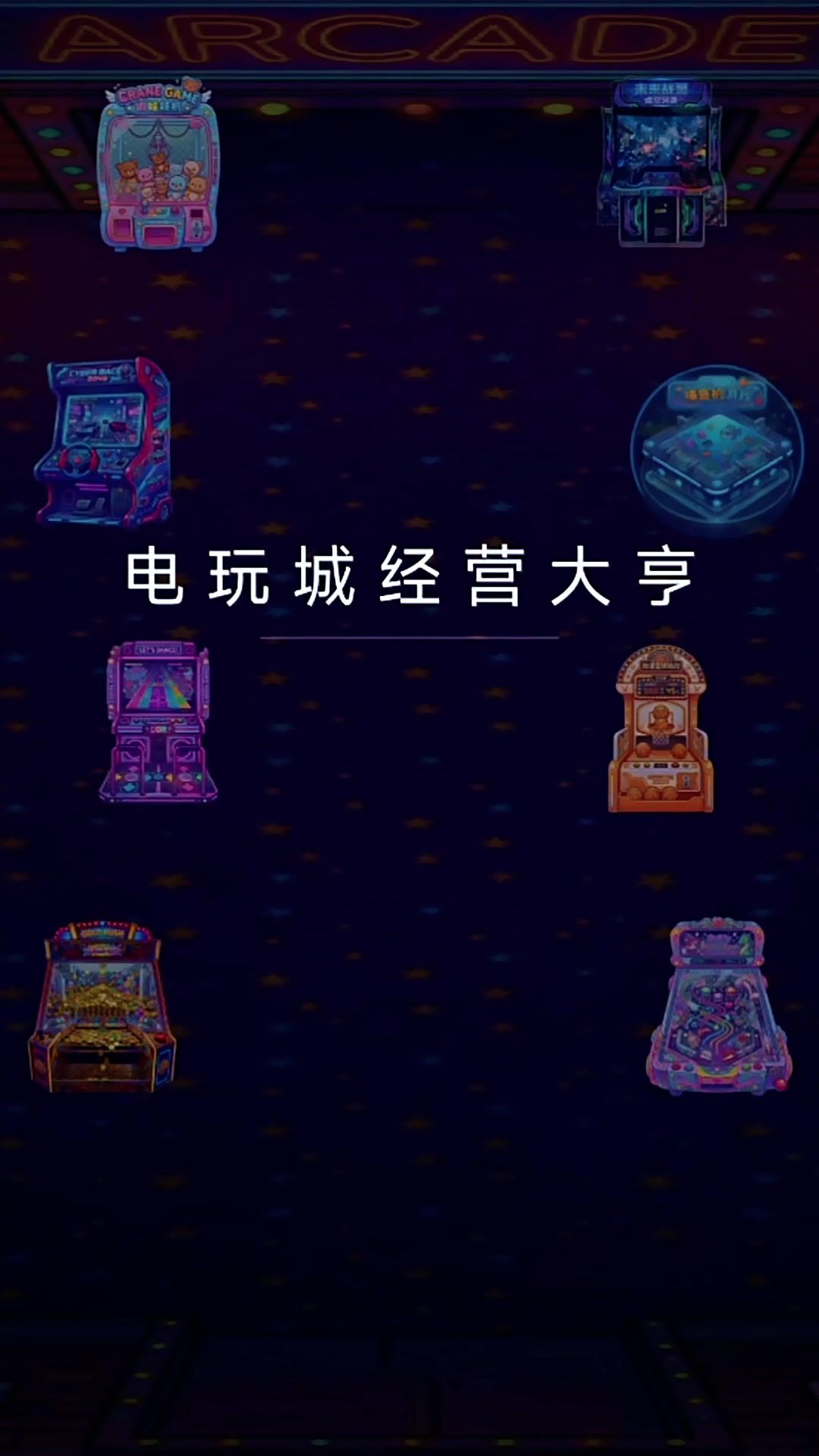 video-5764140