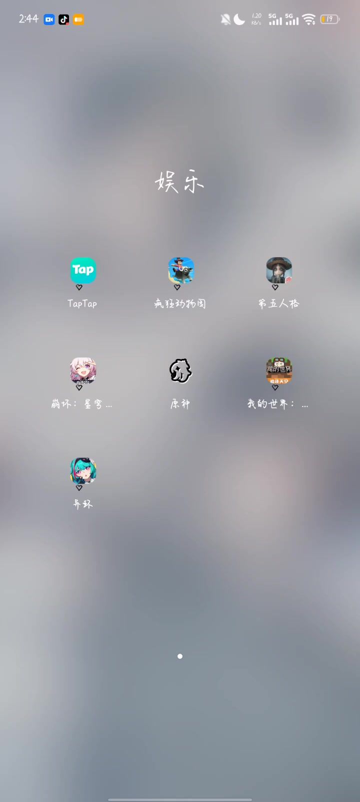 video-5764244