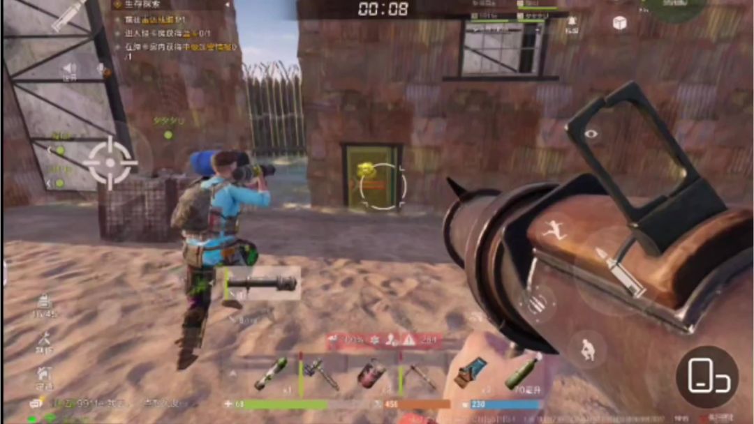 video-5764306