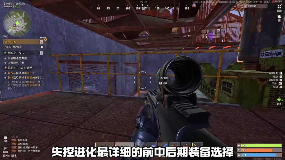 video-5764360