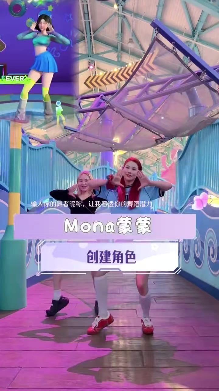 video-5764380