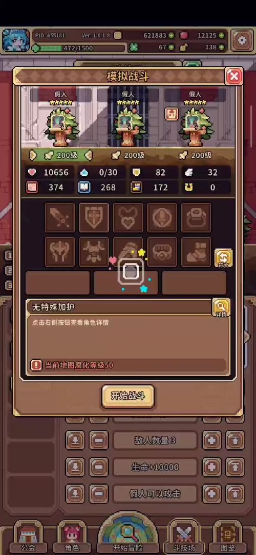 video-5764418