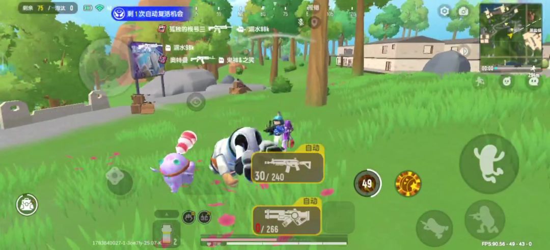 video-5764463