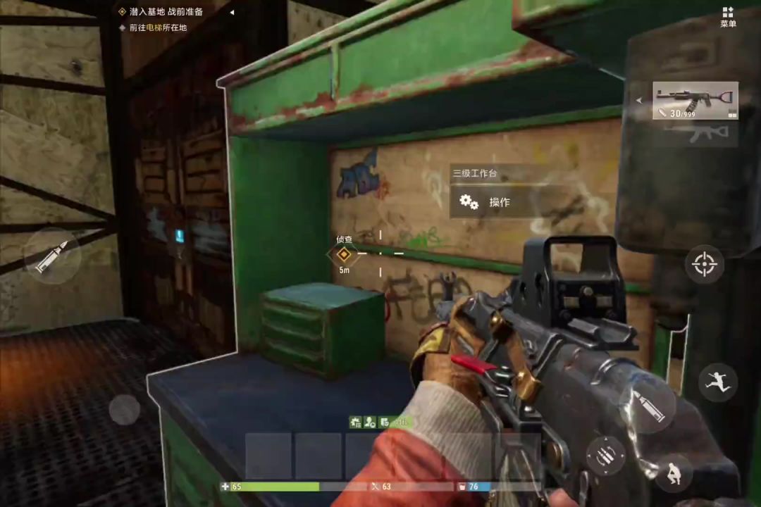 video-5764608