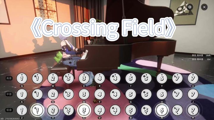 异环钢琴-刀剑神域op-Crossing Field截图