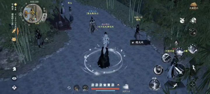 刚剑吊打险恶江湖地狱难度镜无双截图