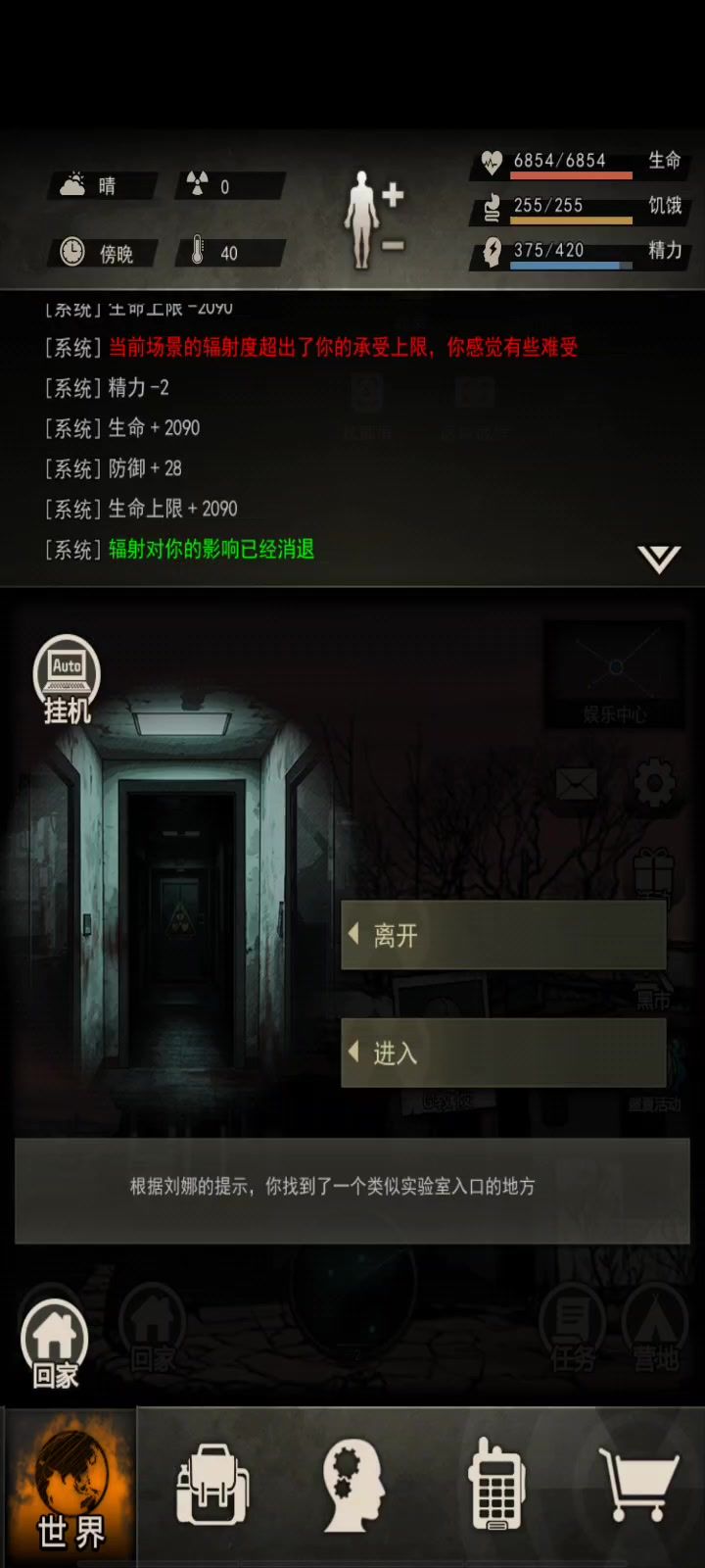 video-5764678