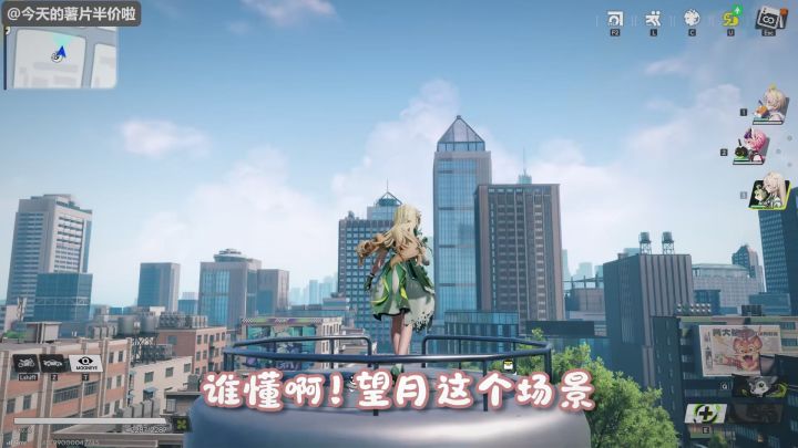 望月场景设计用心了的截图