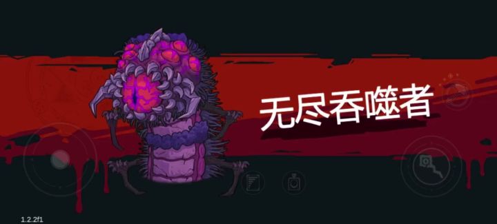 召唤确实解放双手纯轮椅截图