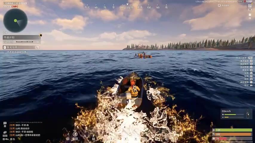 video-5764743
