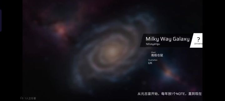 物量暴击截图
