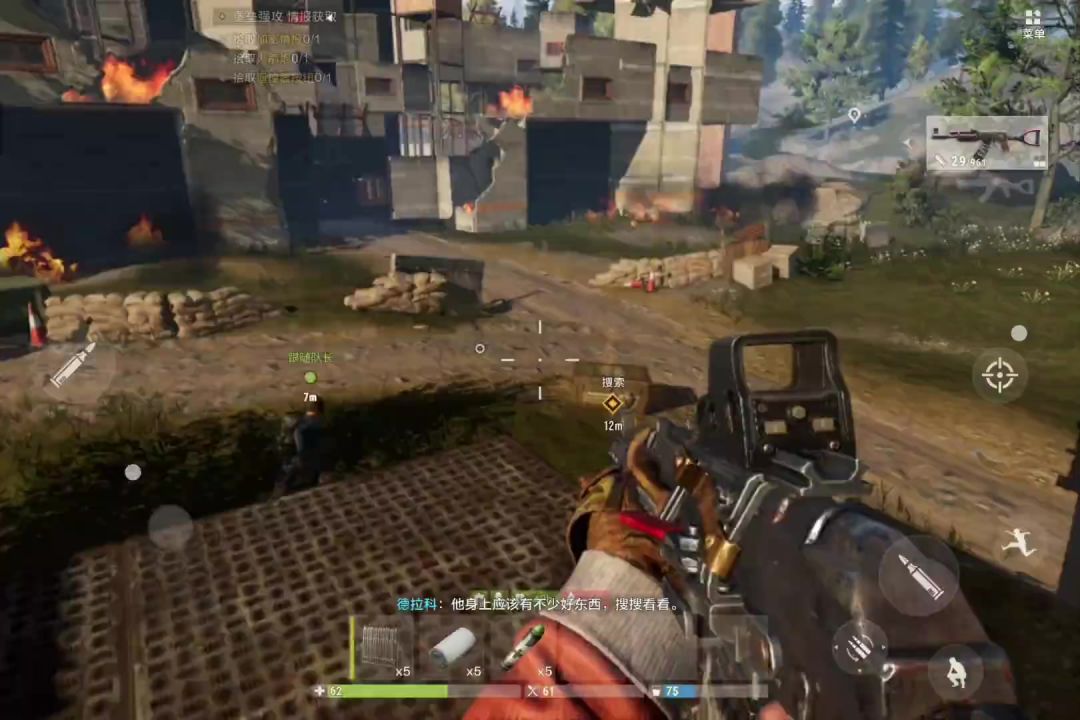 video-5764820