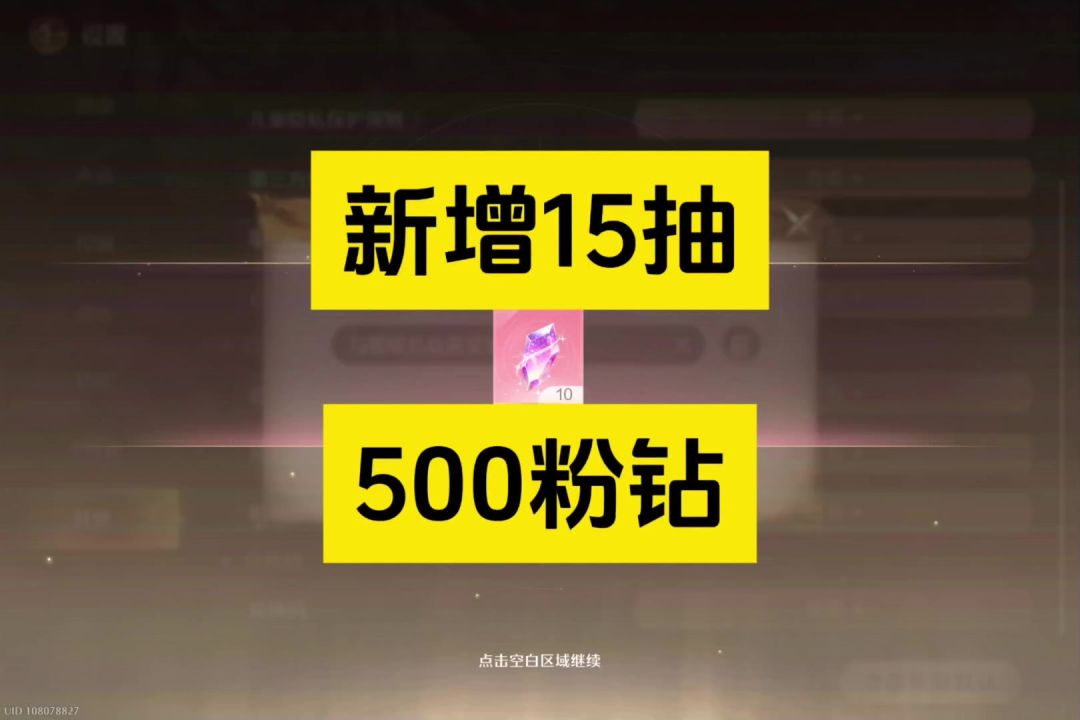 video-5764838