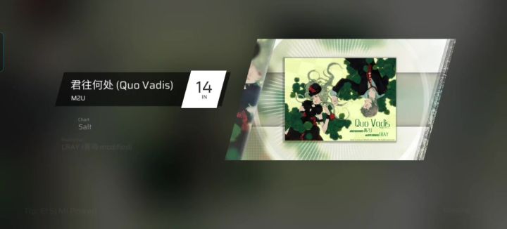 鞭尸成功截图