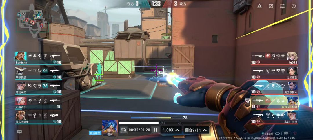 video-5764924