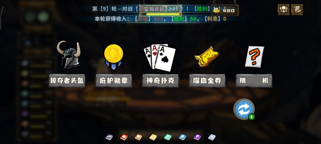 video-5764961