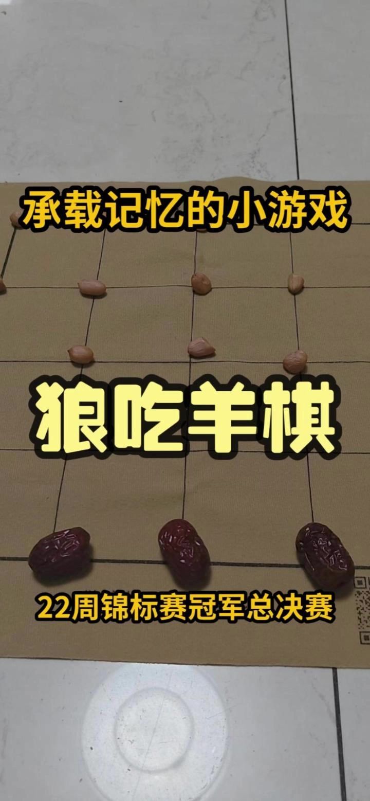 video-5765097