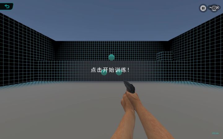 8w5截图