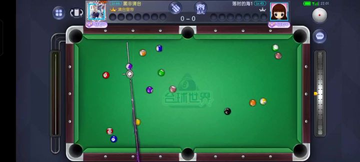 还算轻松清台截图