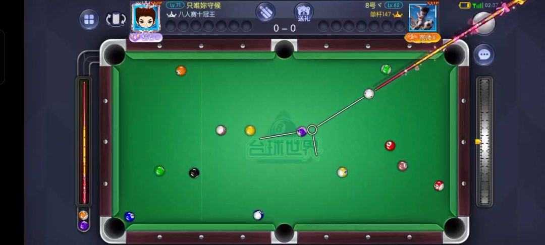 video-5765183