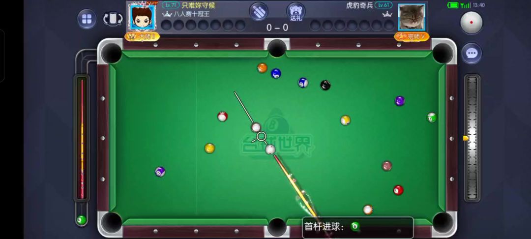 video-5765191