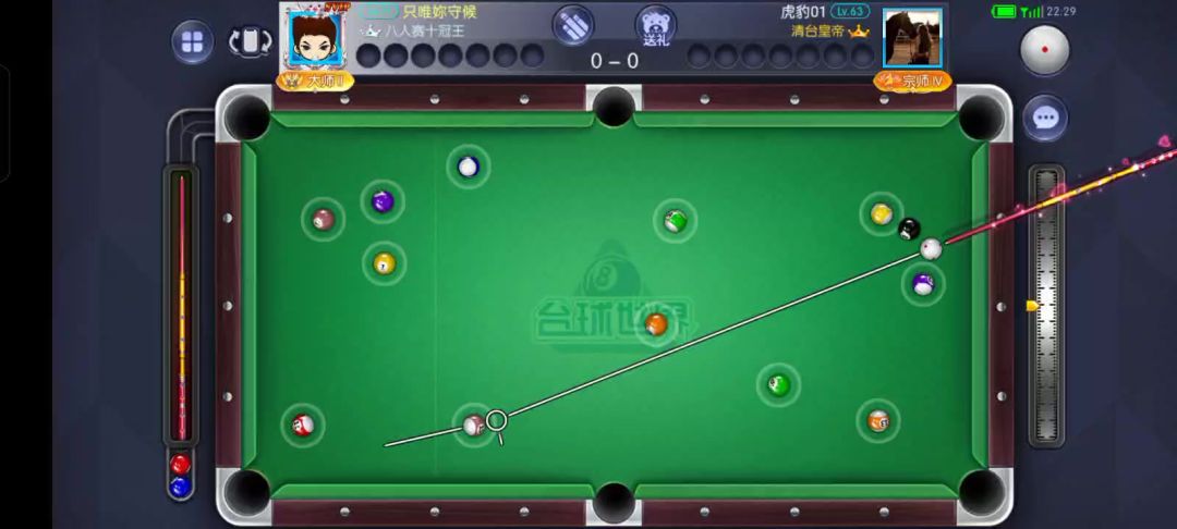 video-5765197