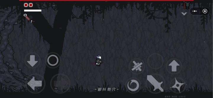 以防你不知道蠕虫王连续拼刀三次能断尾.截图