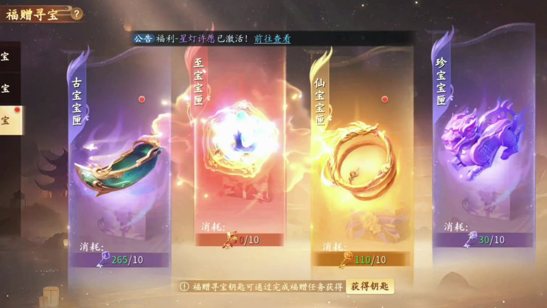 video-5765451