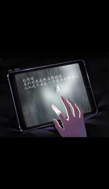 我已经不需要那个没用的答案了截图