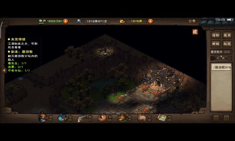 video-5765495