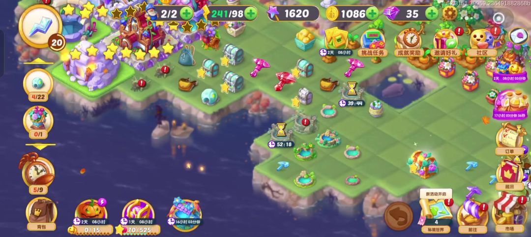 video-5765551