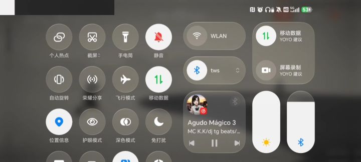 准超一品剑戟对局/三招连变完整视频截图