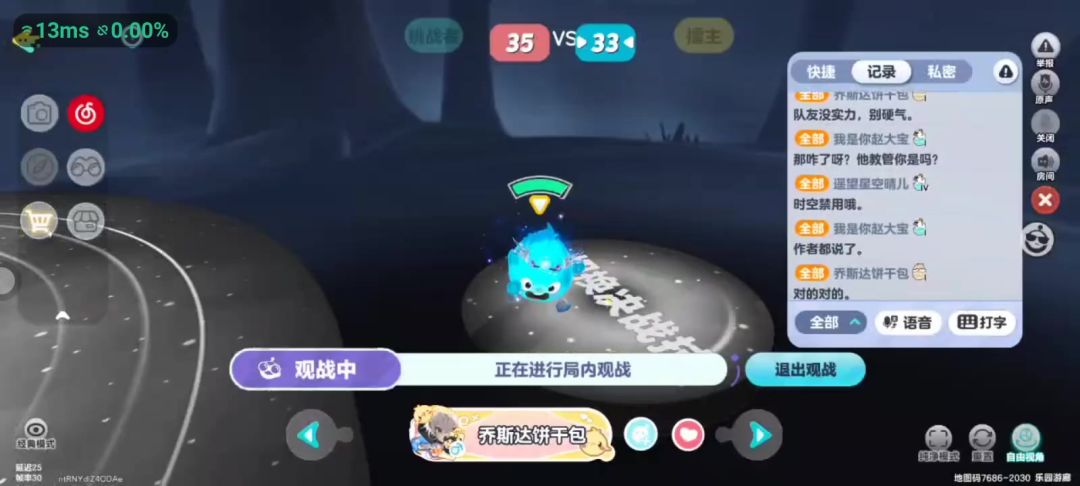 video-5765999