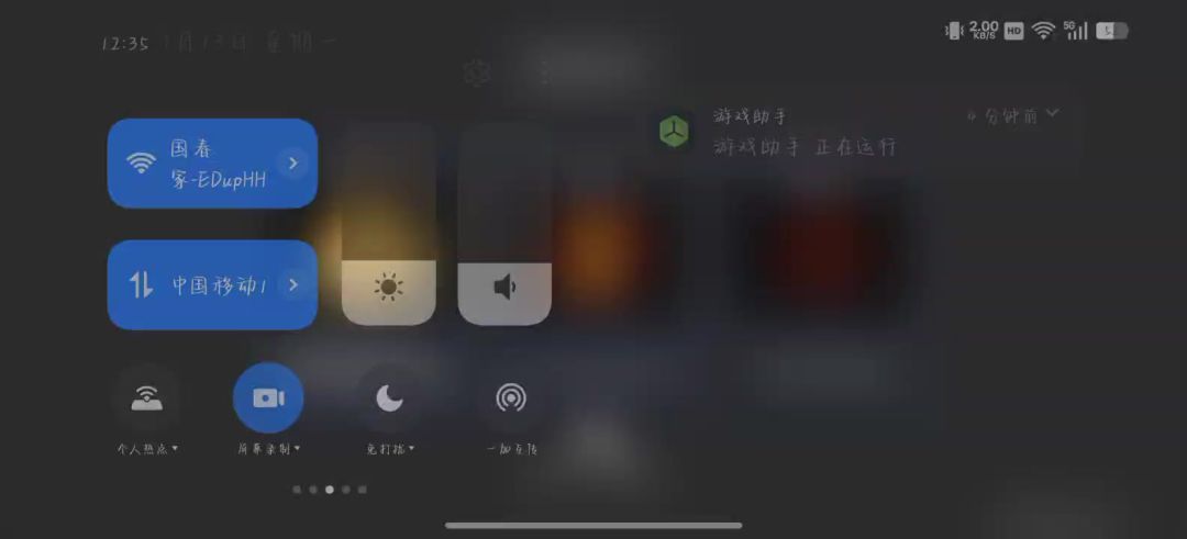video-5766056
