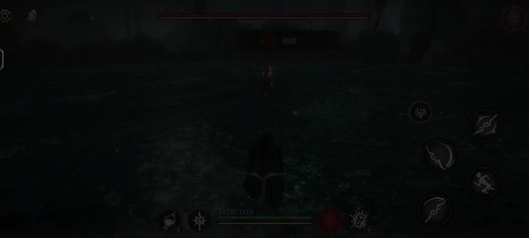 video-5766133