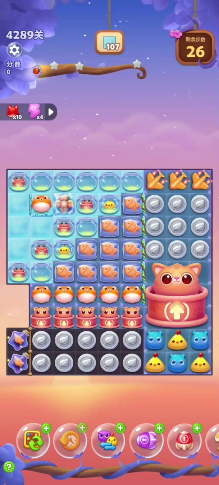 video-5766137