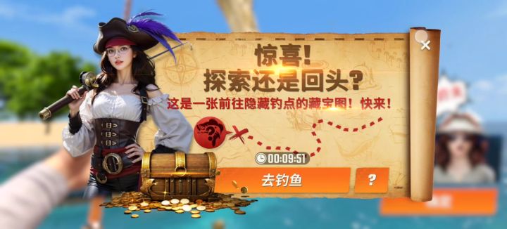 这是bug吗?截图