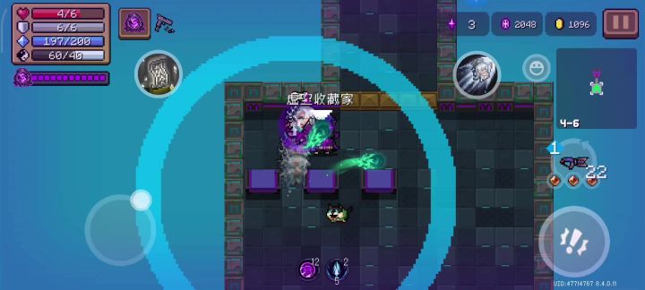4-6的新虚空boss截图