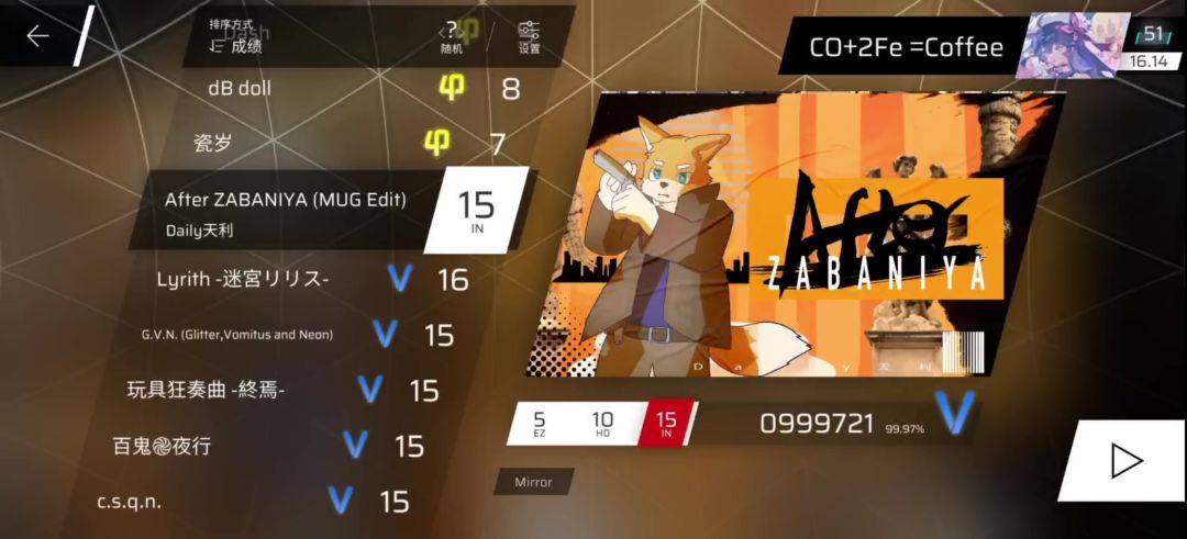 video-5766187