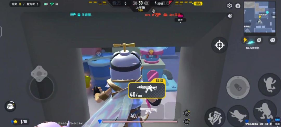 video-5766216
