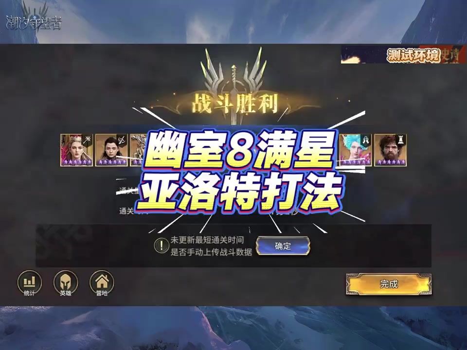 video-5766410