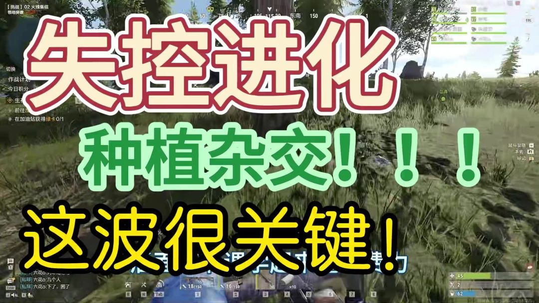 video-5766419