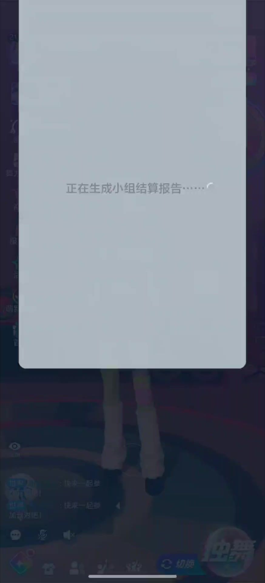 video-5766478