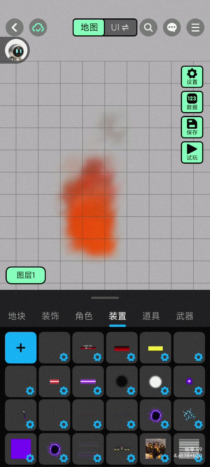 粒子特效截图