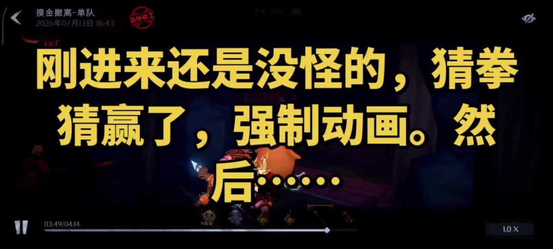 video-5766611