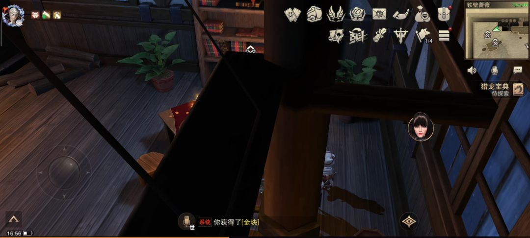 video-5766621