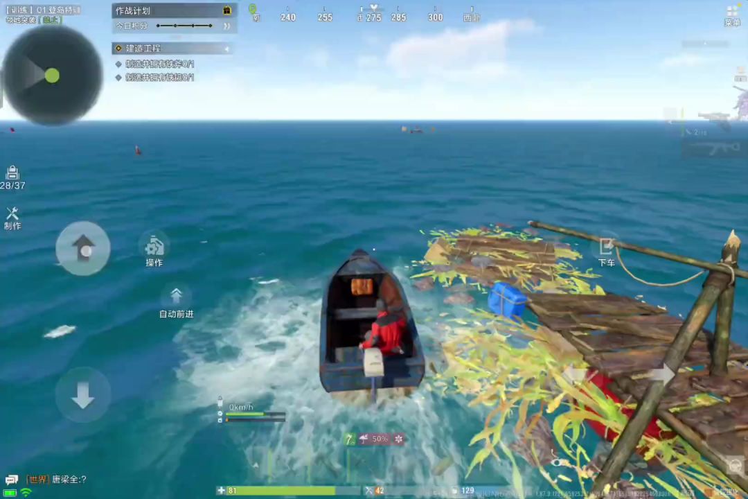 video-5766650