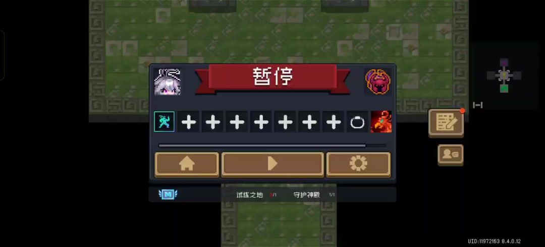 video-5766675